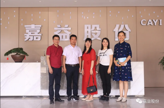 Yang Huaihong, vice president of Hunan University of Humanities and technology, and his party visited Jiayi Co., Ltd 